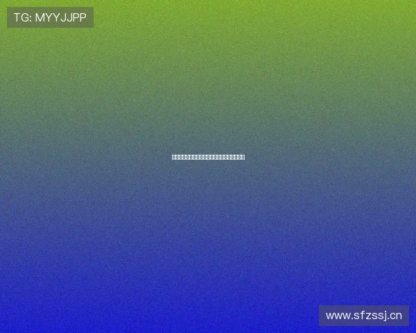 激动人心的河豚捕捉大赛现场直播全程回放解析