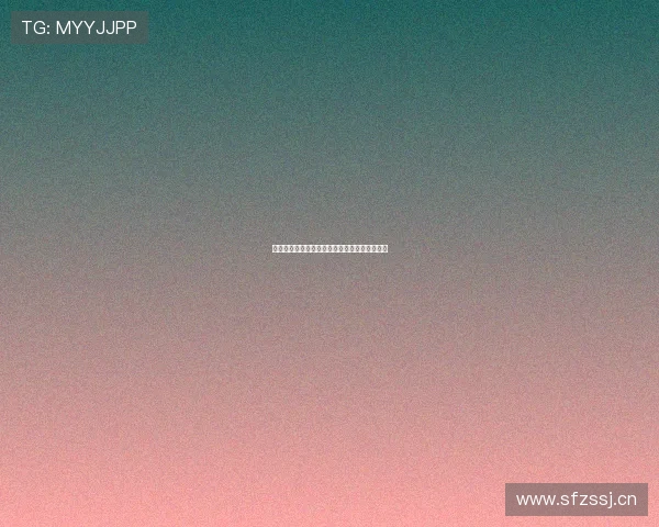 西班牙球迷热情观看比赛直播实时分享精彩瞬间